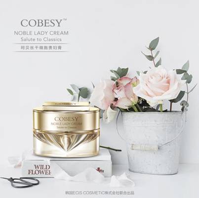 黄一琳等明星们都靠它美美美，女明星的美容养肤秘诀真的有效嘛？