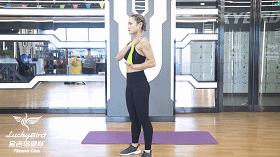 一招告别虎背腰,四分钟告别虎背熊腰