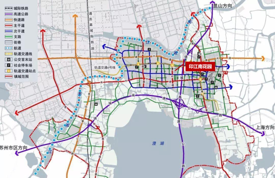 甪直新高中,甪直四星高中