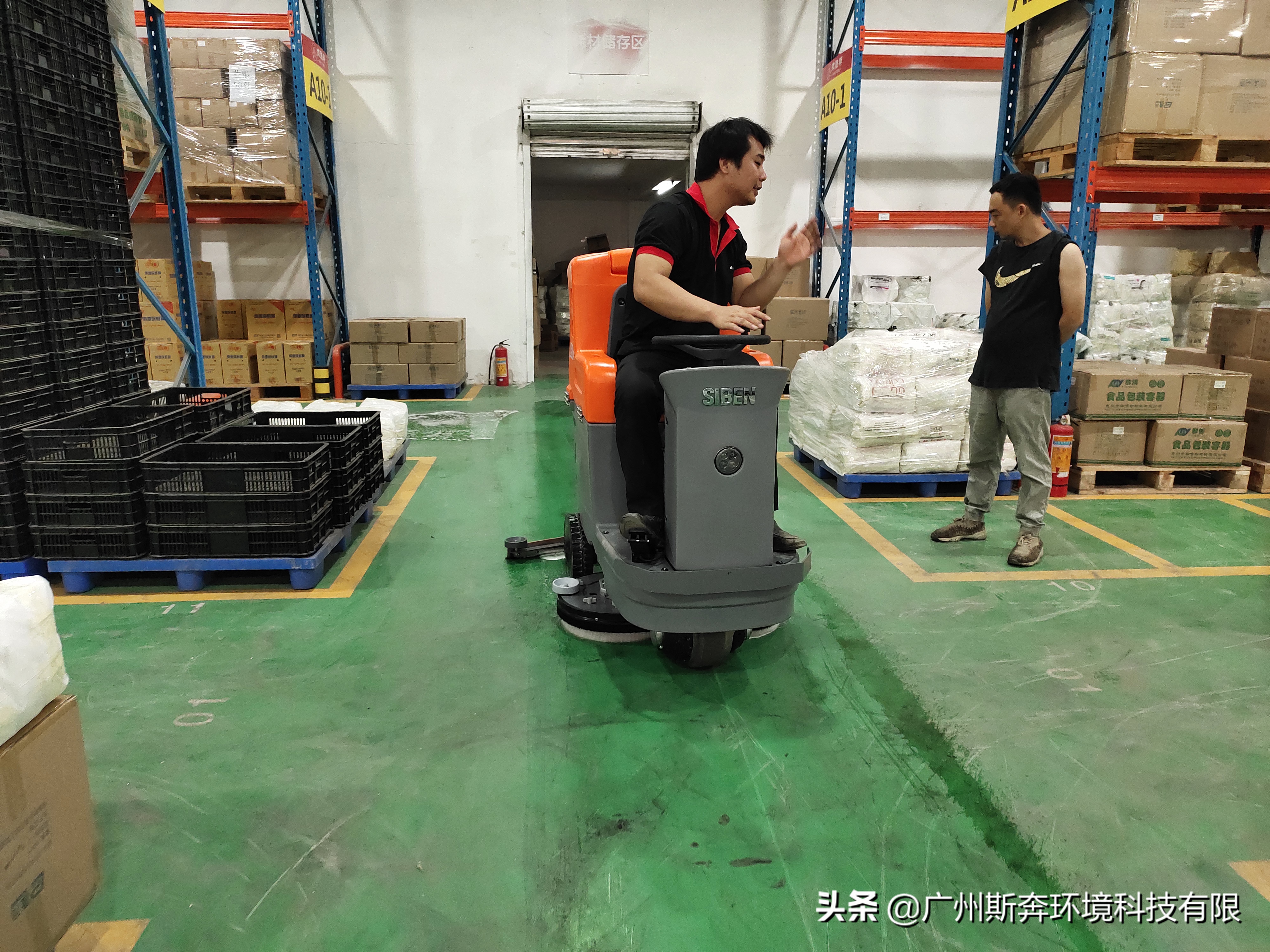 去地板砖水渍拖把,地面油污多用什么拖把