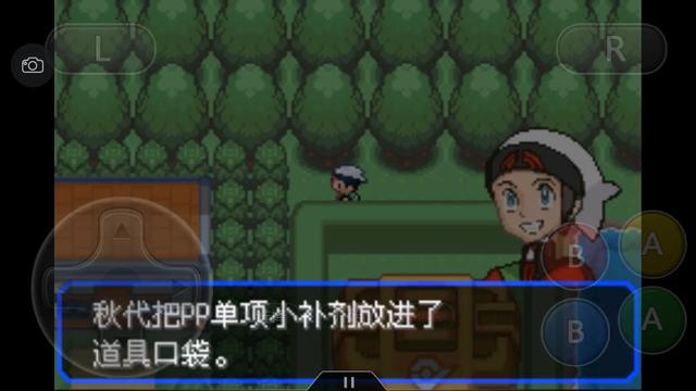 口袋妖怪究极绿宝石4五周目攻略,口袋妖怪究极绿宝石4最详细攻略