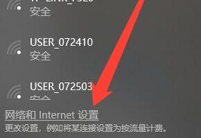 win10密码忘了如何绕过密码登录,网络密码忘了如何查看密码win10