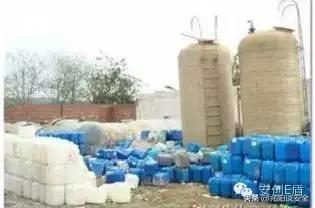 危险化学品隐患排查具体内容,危险化学品安全隐患大起底大排查