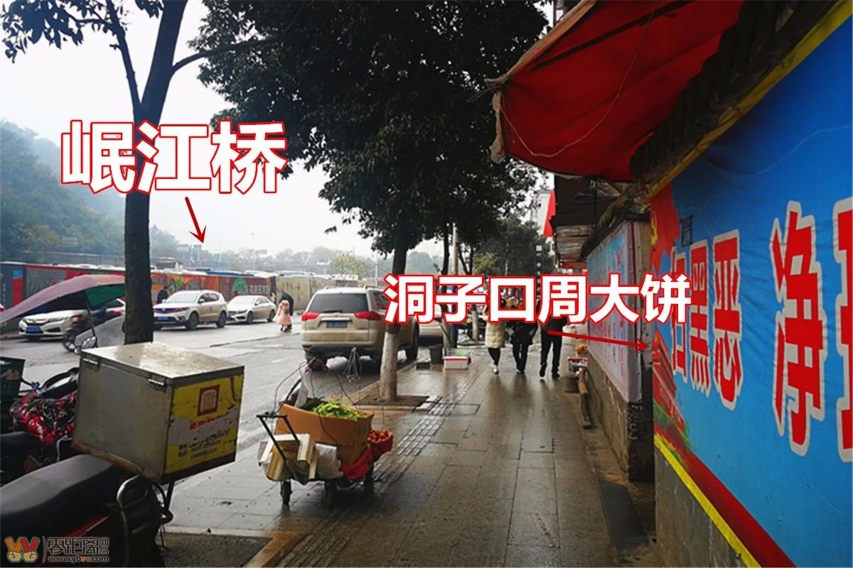 宜宾十大必吃馆子最新推荐,宜宾十大必吃馆子