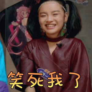 卡姿兰大眼睛特写,怎么拥有明星般的媚眼