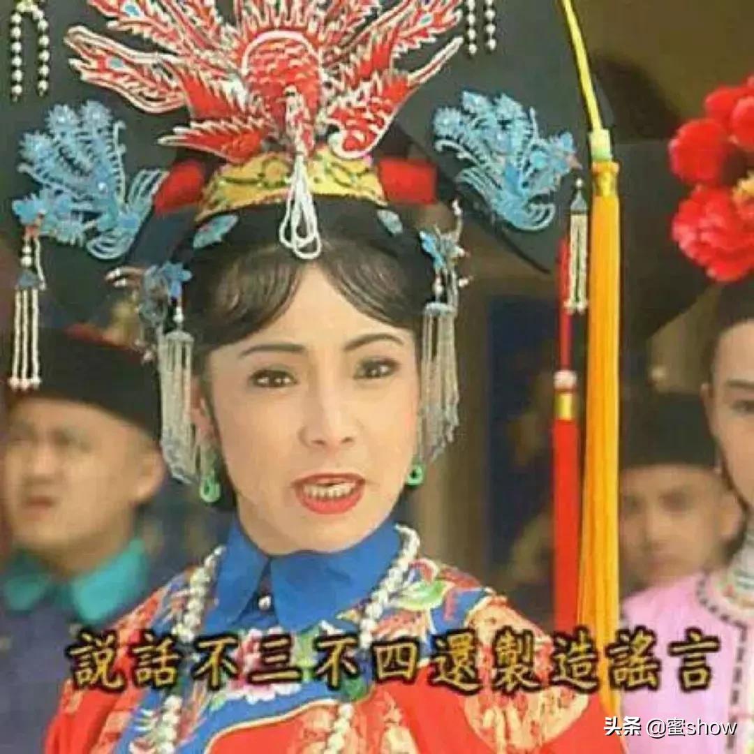 同样是异域美人，为啥她们的路人缘差这么多？聊聊人缘的秘诀