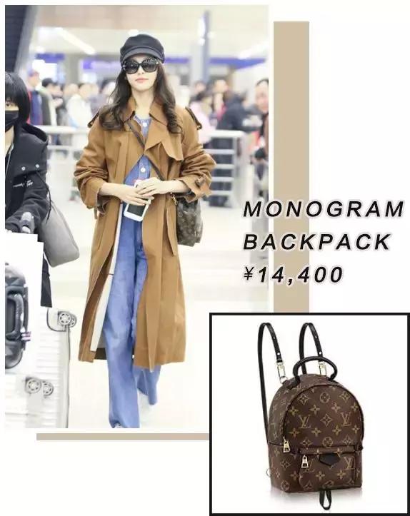 lv唐嫣同款包包规格多大的,唐嫣同款lv包