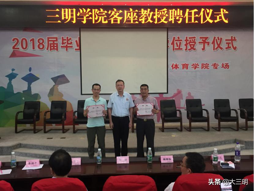 生命不息运动不止校运会,生命不息运动不止2016