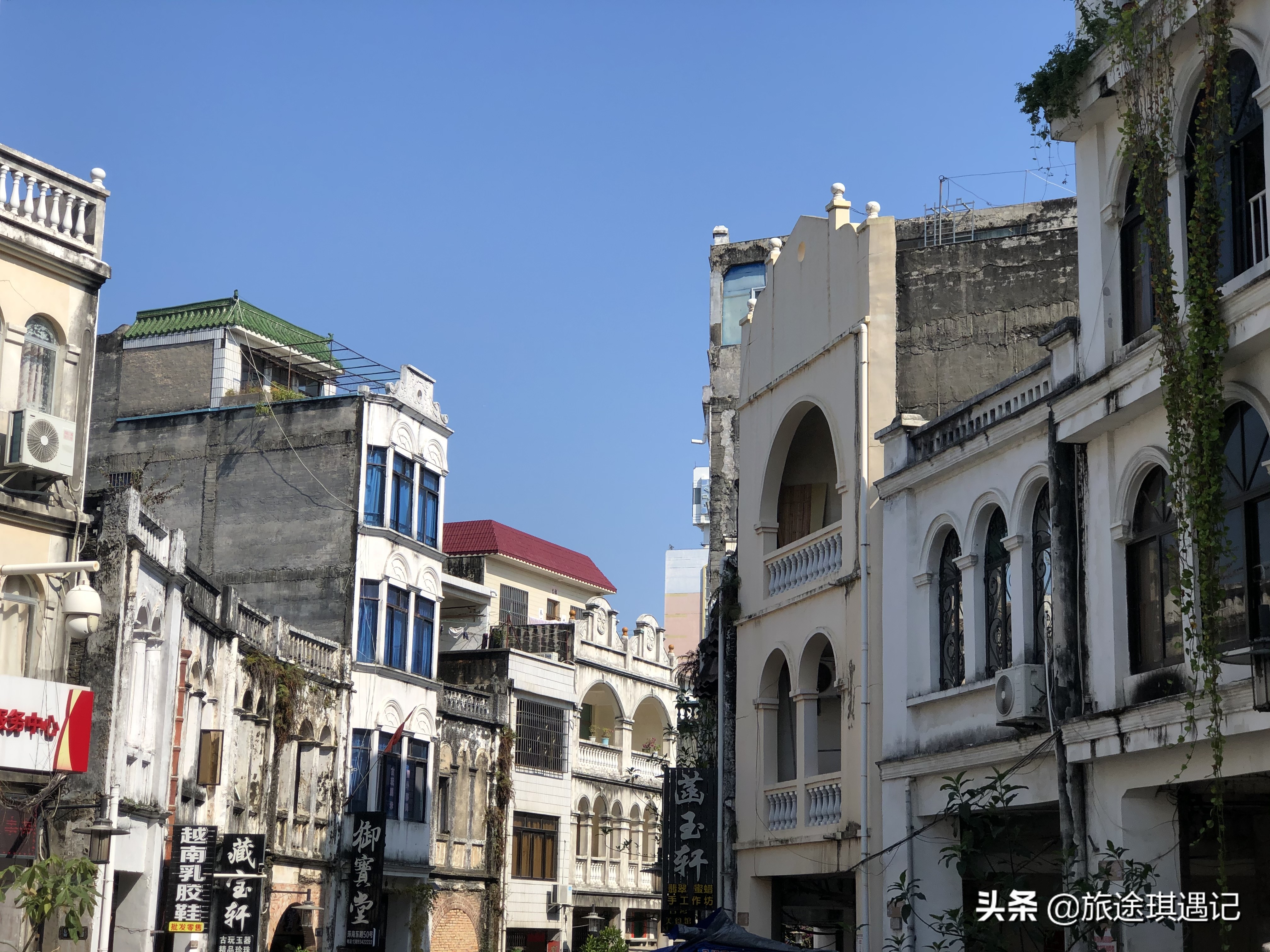 鍗楁捣涔嬫花濂藉悧,鍗楁捣涔嬫花妞伴娴烽煹