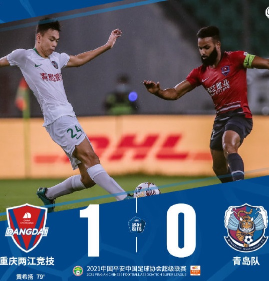 逗妹吐槽,逗妹吐槽最新