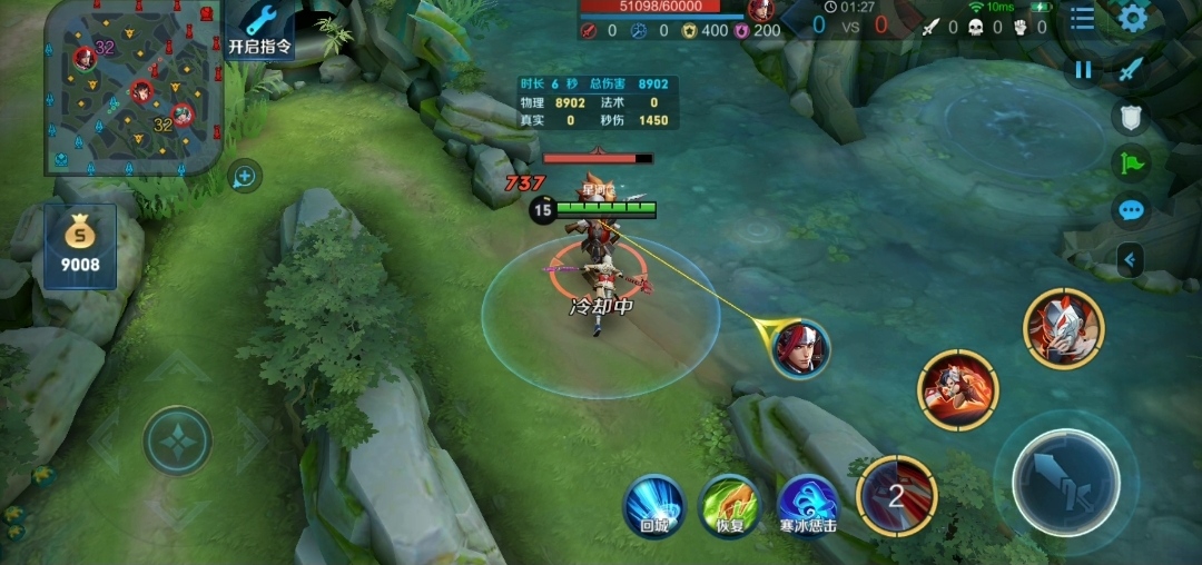 王者荣耀阿轲怎么玩教学,阿轲打野新手教学