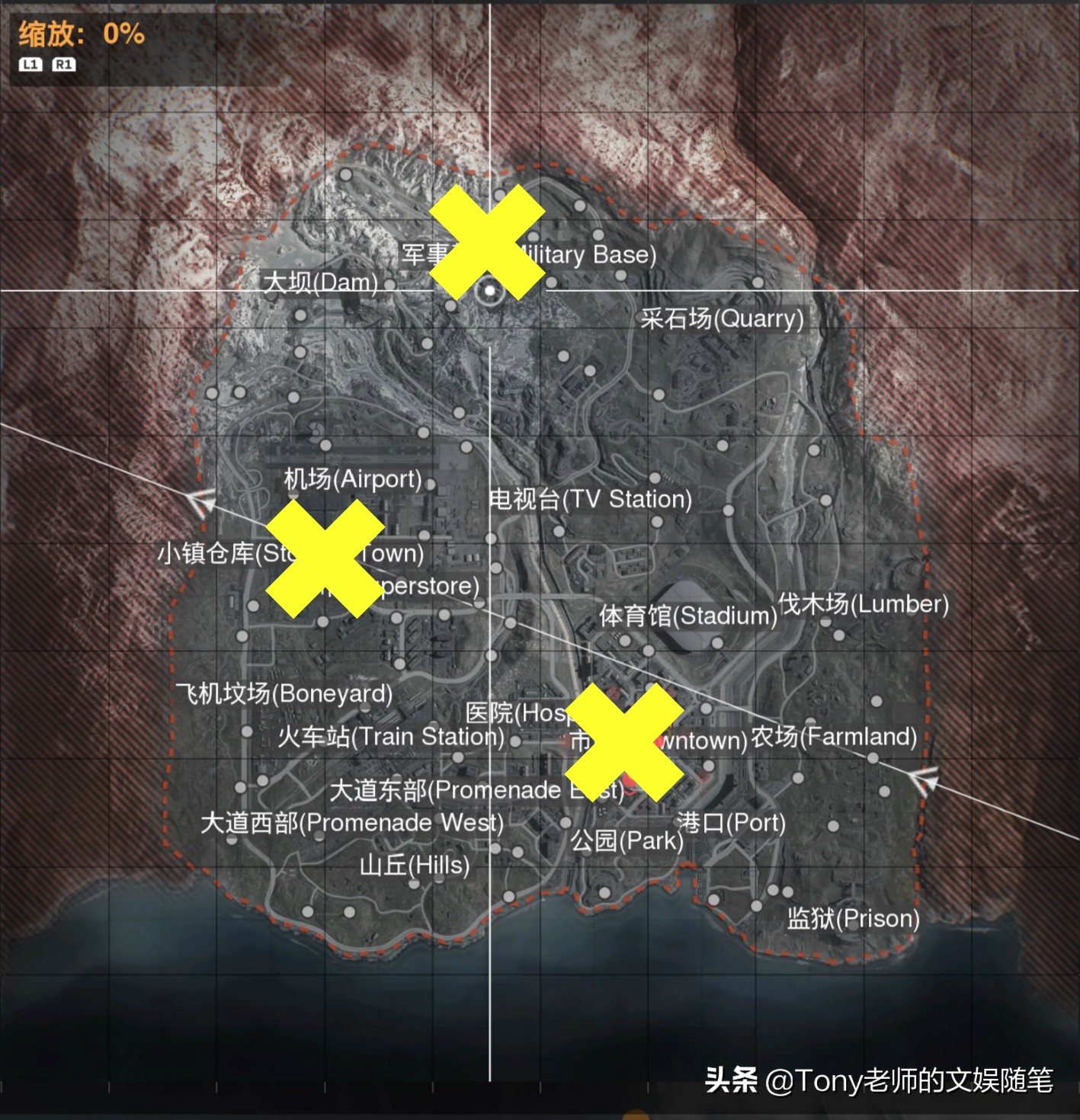 使命召唤16战区操作讲解,使命召唤16战区高端操作