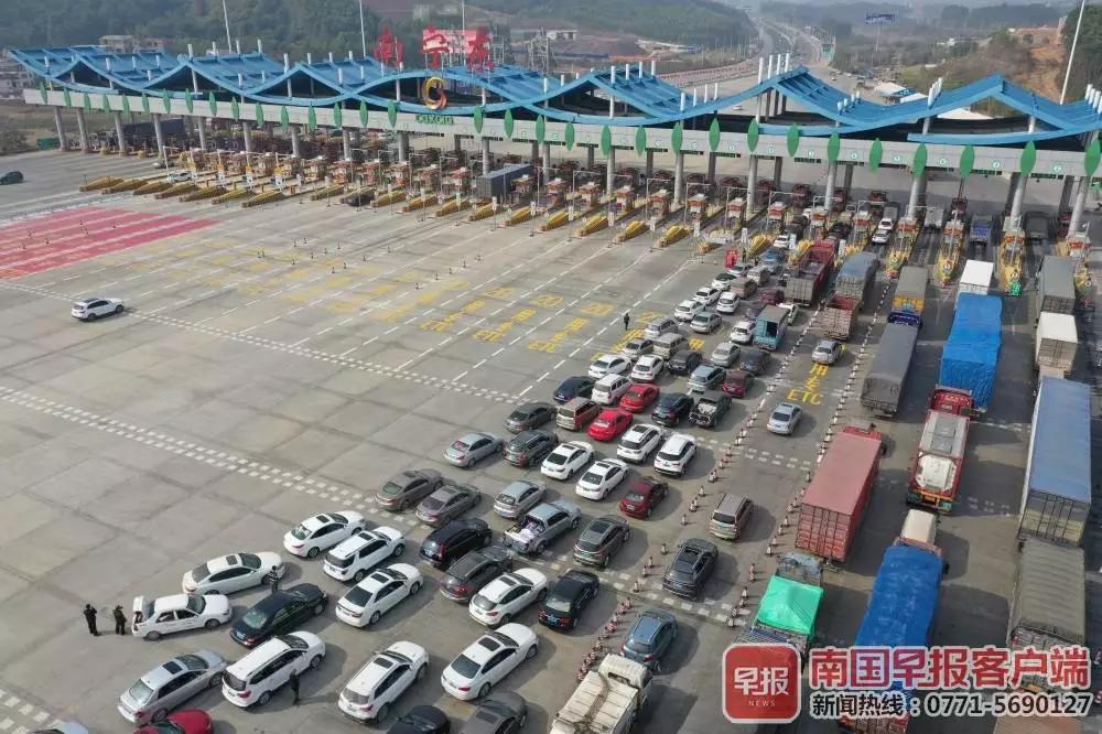 etc扣过款了但是追缴过路费,关注etc