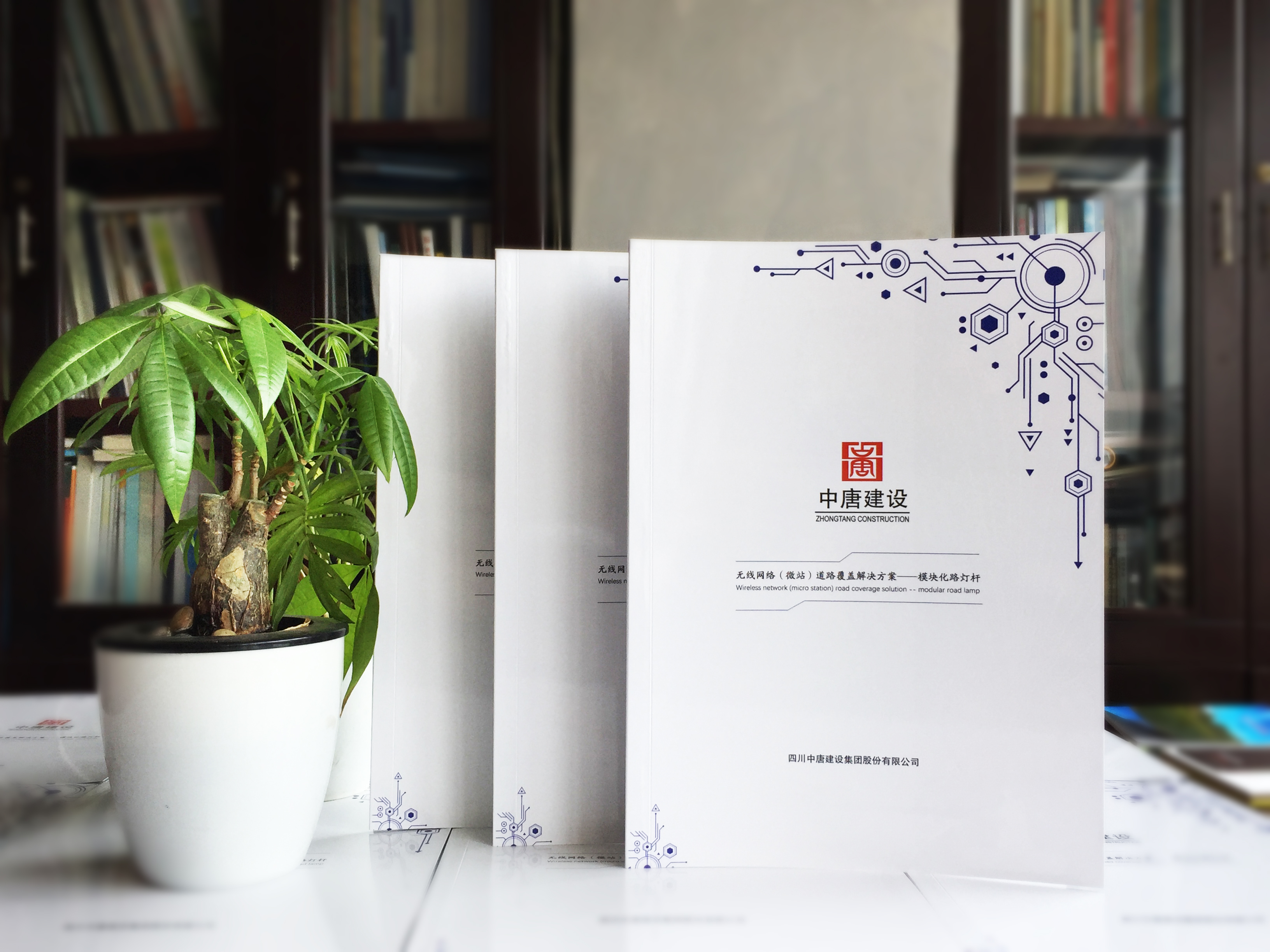 画册如何制作,画册制作教程手工