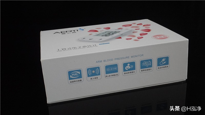 臂式电子血压计老人家用,上臂式血压计可以躺着测量吗