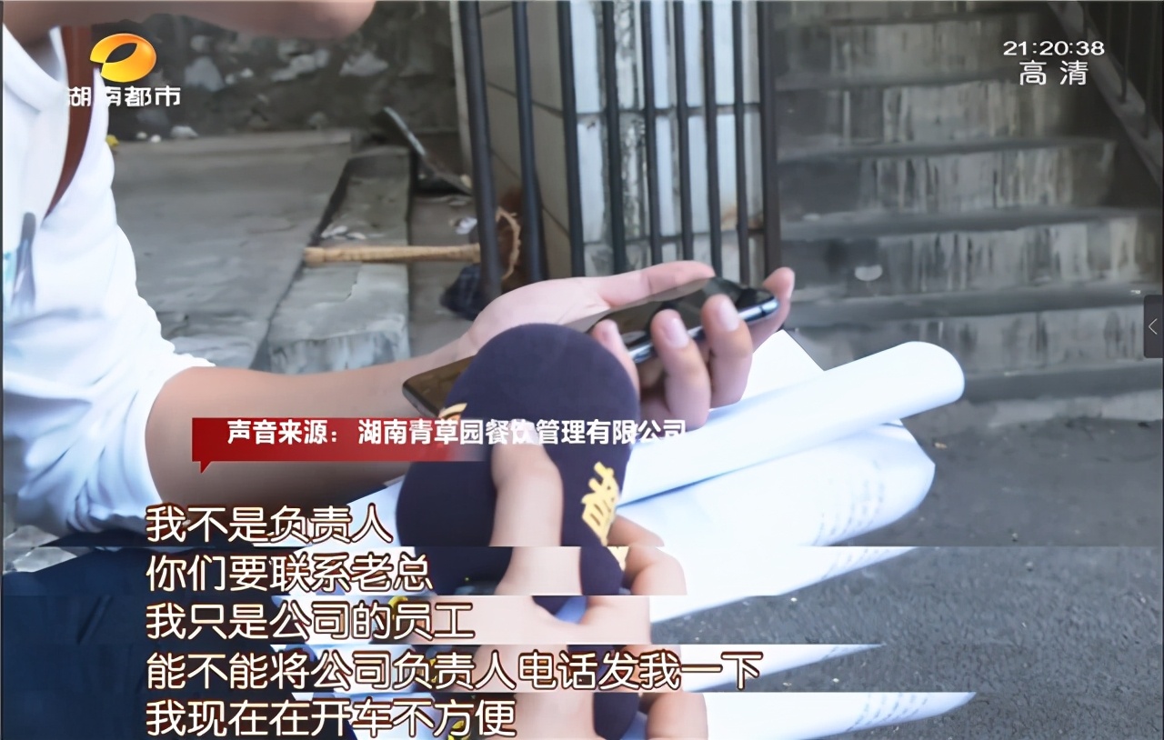 12岁男孩被断裂羽毛球拍砸中死亡,湖南一男孩被断裂球拍击中身亡