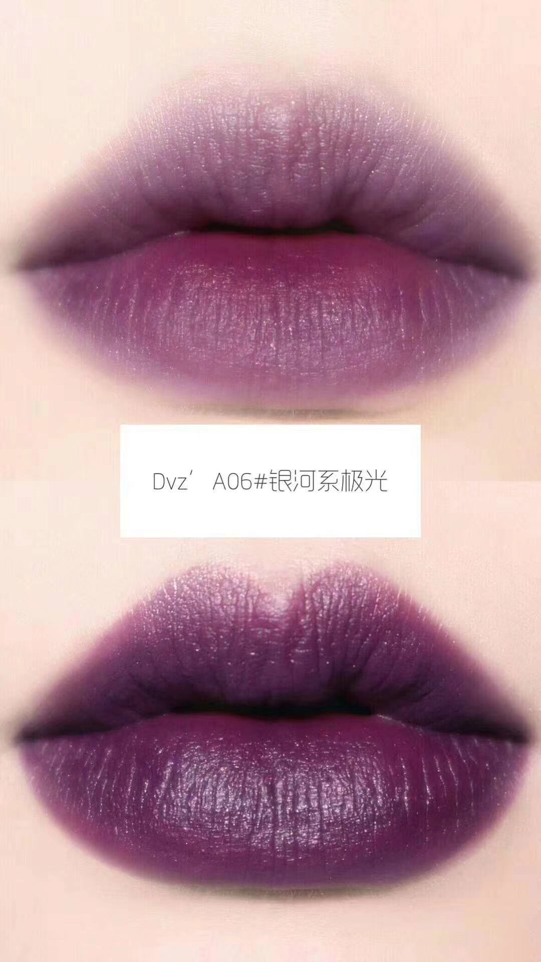 圣诞节限量版试色,最漂亮的圣诞限量款