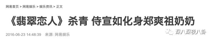 全员恶人系列推荐,全员恶人霸气瞬间