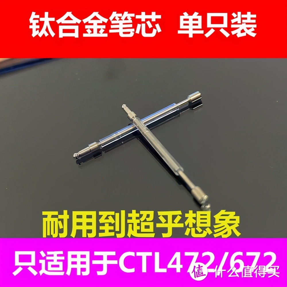 wacom手绘板新手临摹,新手用的wacom新款手绘屏