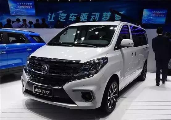 风行m7即将上市价格,风行m6和m7