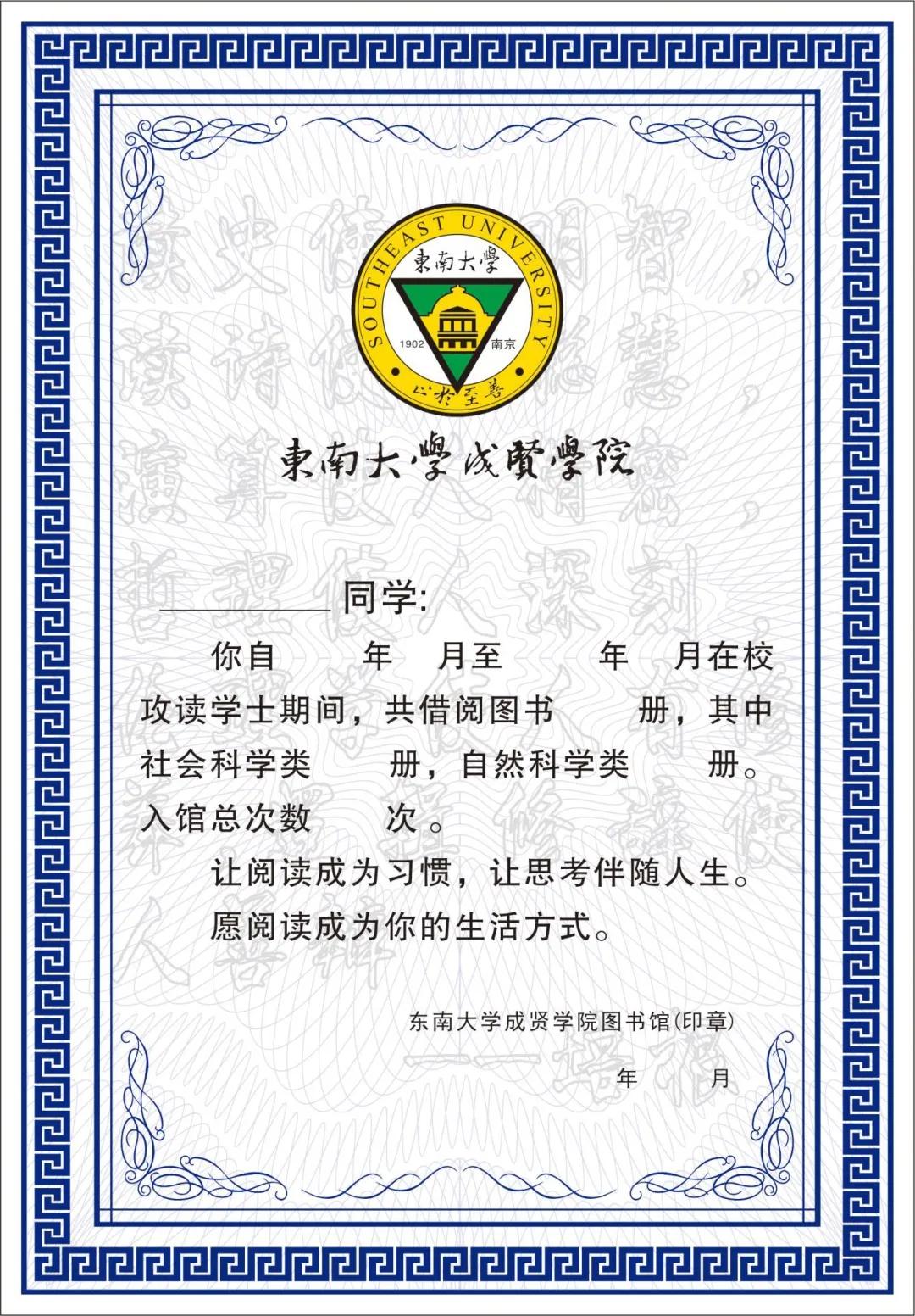 图书馆能遇见一场美丽的邂逅吗,图书馆治愈自己的好地方