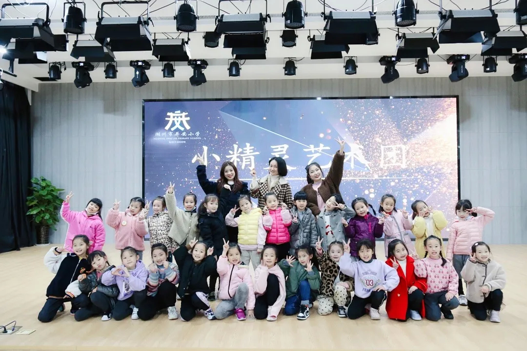 湖师附小教育集团井安小学,湖师附小各校区对比