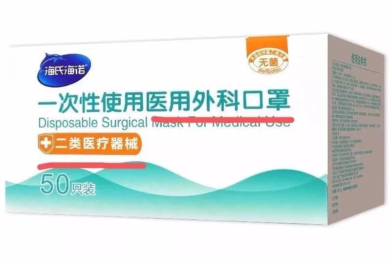 怎么辨别口罩的质量是真是假,怎样可以分清口罩是假货还是真货