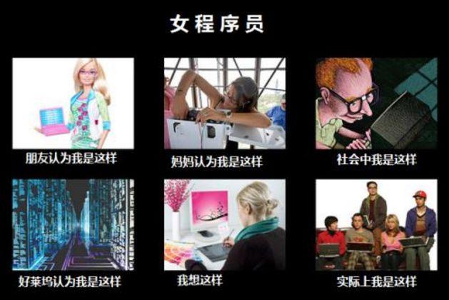 程序员女朋友是什么样子的体验,有个程序员的男朋友是什么感觉