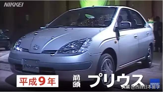 日本历史上的重大历史转折点,日本平成年间视频