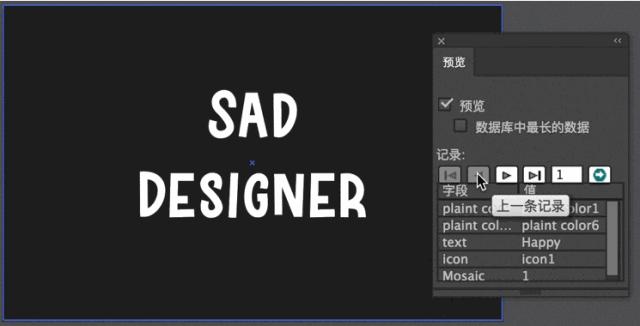 快速生成100张图,一键自动生成图