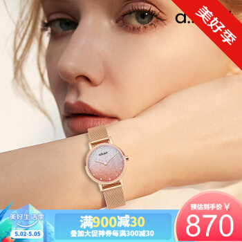 买二手手表注意事项,买手表需要注意哪些细节