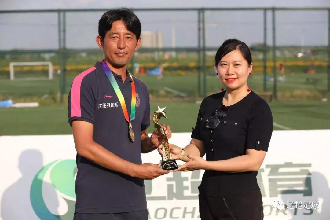 骄傲的少年2019武汉军运会,中国青少年足球联赛u13辽宁