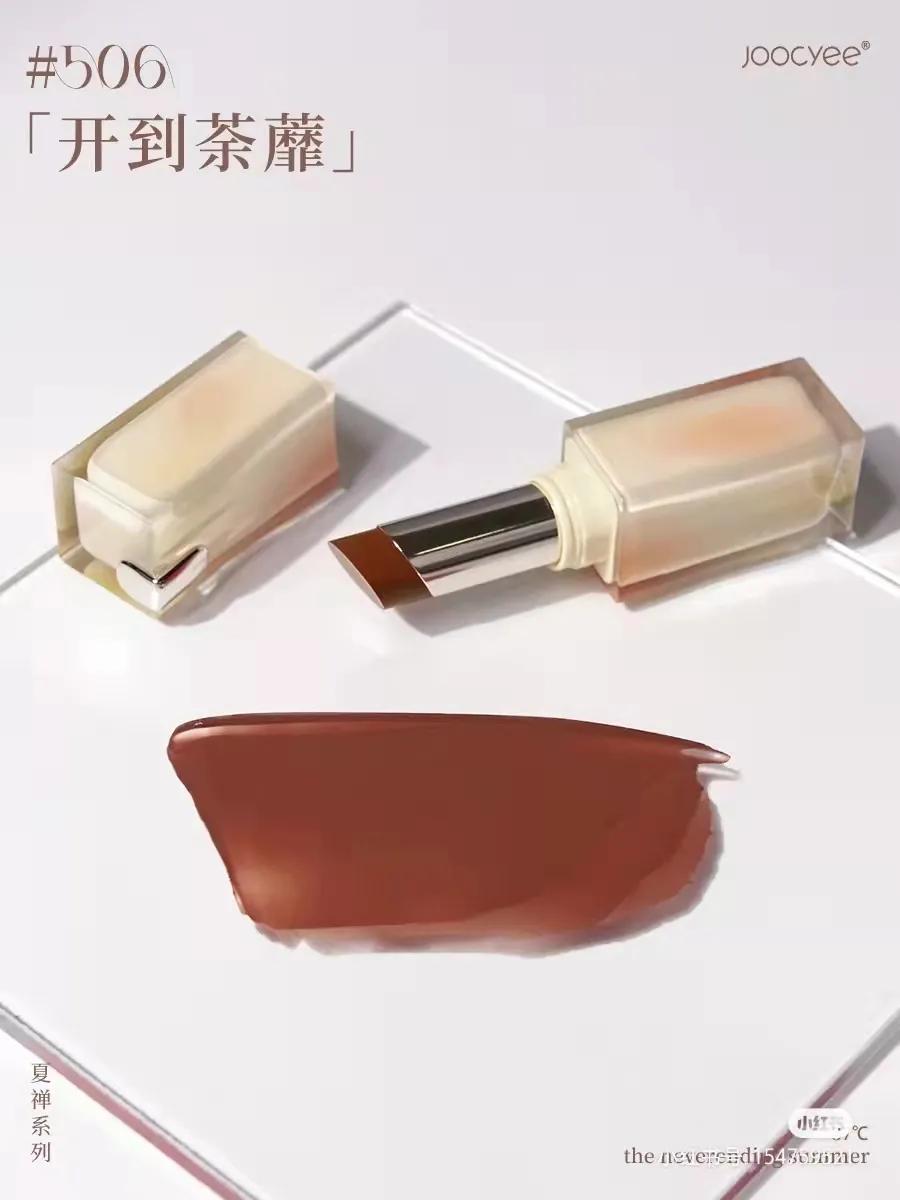 2020年秋季彩妆新品,不是我吹这一套绝了