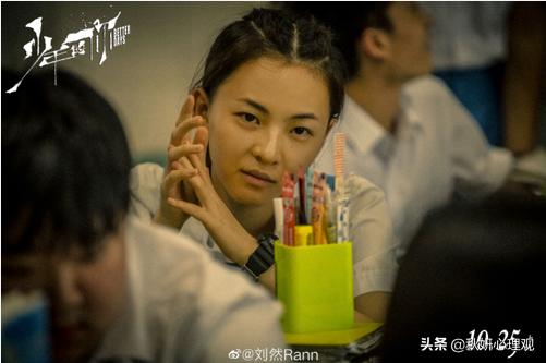 你在婚姻是什么地位,男人在婚姻里扮演什么角色