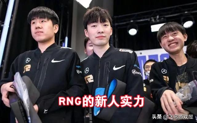 rng下路之神gala,rnggala为什么这么强