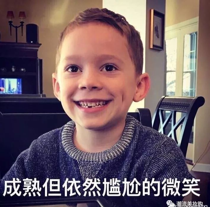 泫雅风眼妆,a到爆的红毯妆