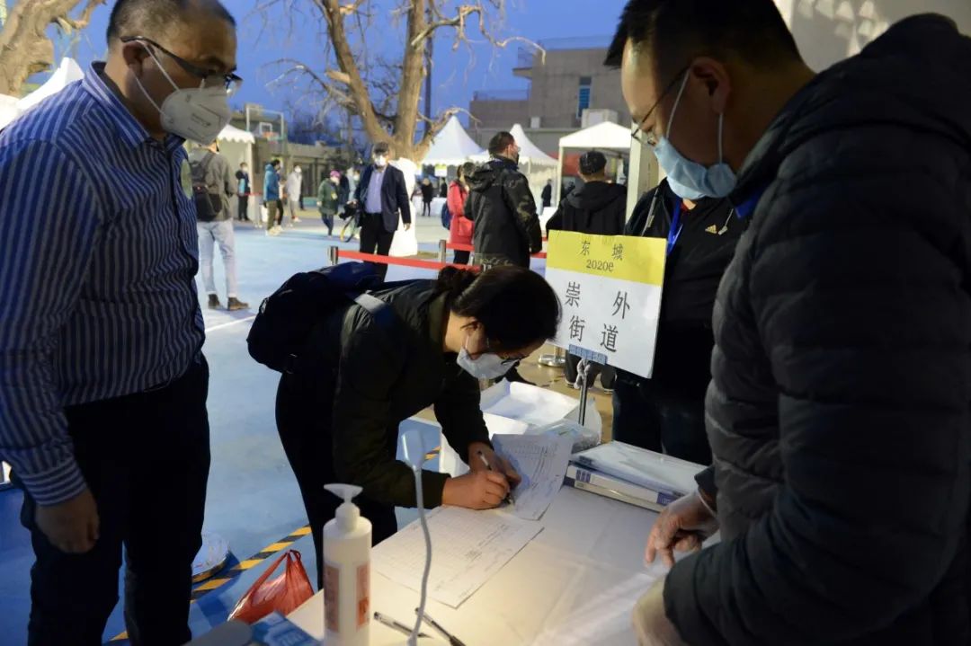 “东城社工”欢迎您回家！