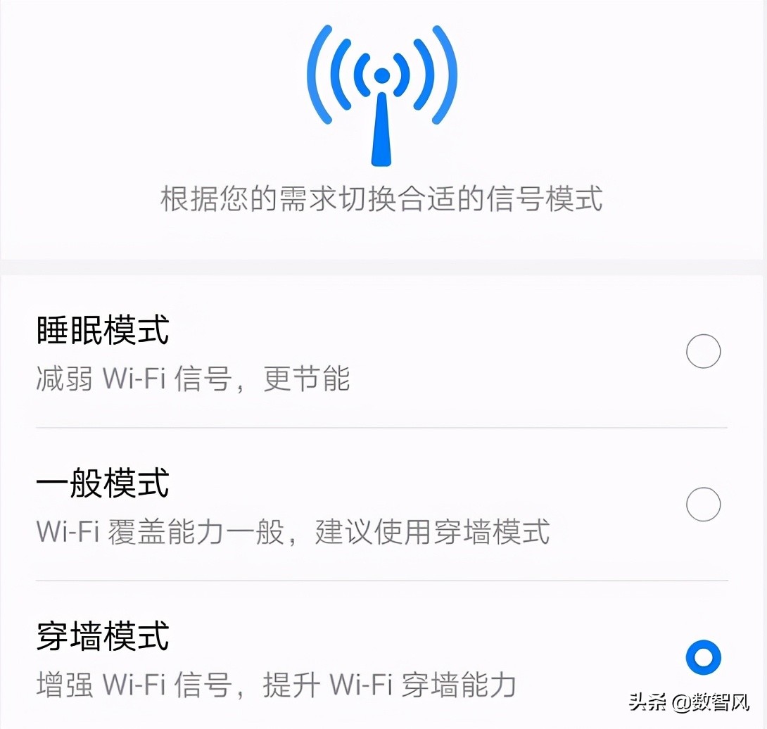 家里wifi信号差如何装两个路由器,小米4c路由器穿墙信号差怎么解决