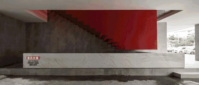 500口火锅店,515火锅