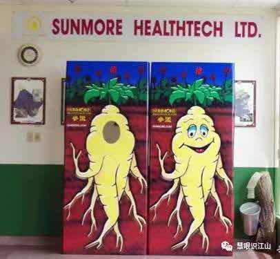 黄金镇过夜缅怀华工历史贡献