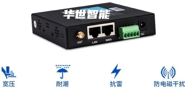 车载移动4g网络,车载移动4g网络是车联网吗