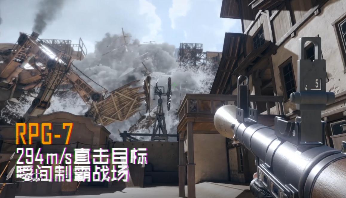 cf四月先遣服版本加入新近战武器,cfhd2023新赛季s10开始时间