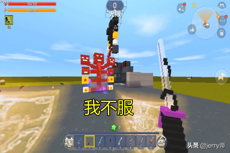 迷你世界坐火车逃离恐怖怪物,迷你世界玩家挑战查尔斯