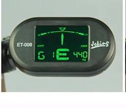 新买吉他怎么调音,拿火吉他怎么调音