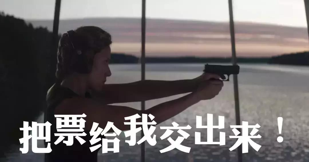 复联4打破速8纪录,复联4预售破亿创纪录