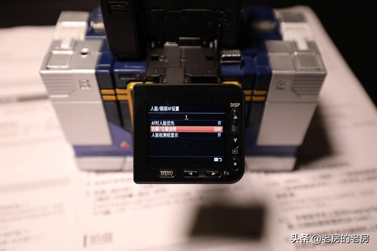 最贵是否最强？Vlog神机索尼RX0M2迷你黑卡体验