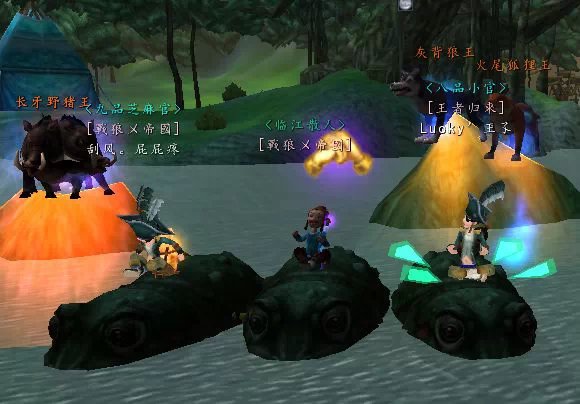 寻仙端游没落,寻仙没落