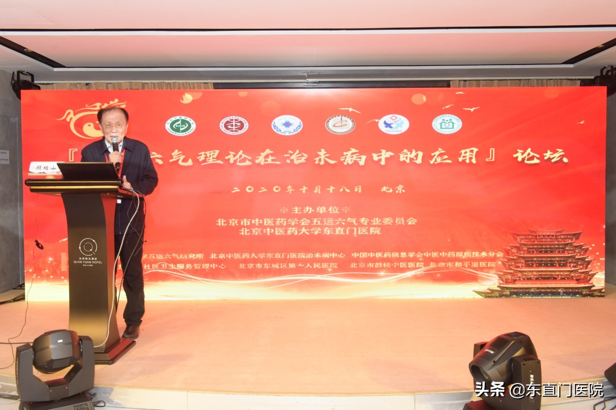 传承精华守正创新应该怎么做,传承精华守正创新