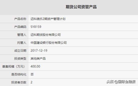 踩雷后该干什么,踩雷了有几率活下来吗
