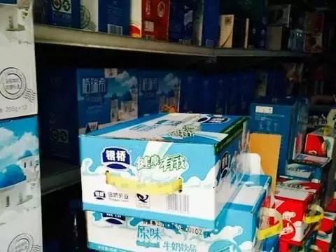 有种牛奶，叫银桥。有种童年，叫喝银桥长大。